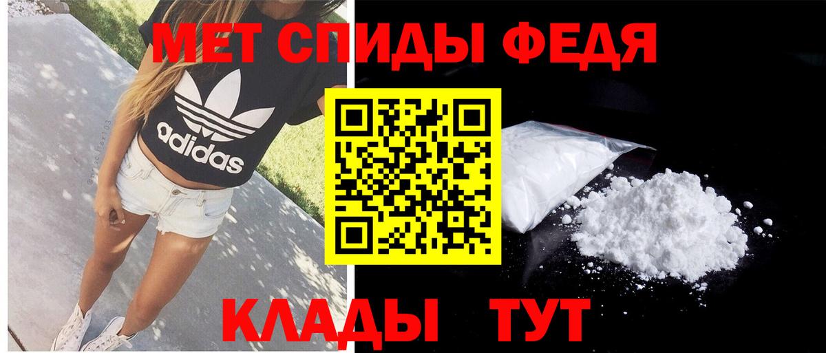 АМФ Premium Отрадный