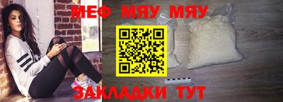прущий лед Тверь