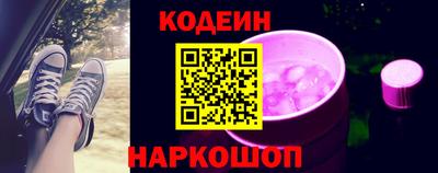 первитин Тара
