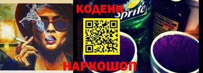 прущая мука Татарск