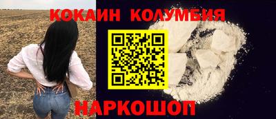 прущий лед Тверь
