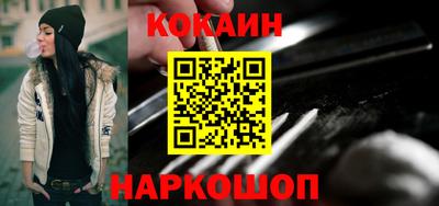 прущая мука Татарск