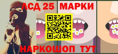прущий лед Тверь