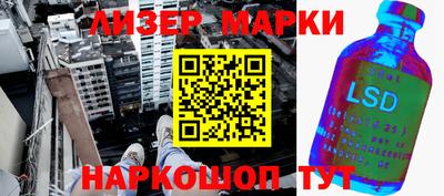 прущая мука Татарск