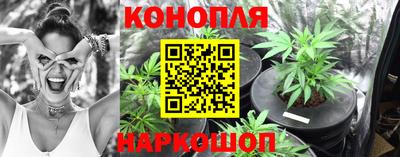 прущая мука Татарск