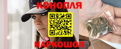 прущая мука Татарск