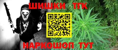 прущая мука Татарск