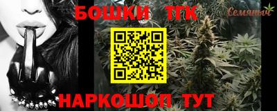 первитин Тара