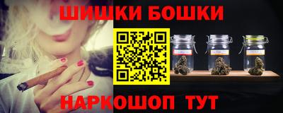 прущая мука Татарск