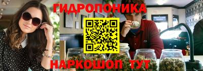 прущий лед Тверь
