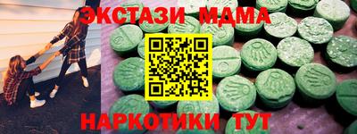 прущий лед Тверь