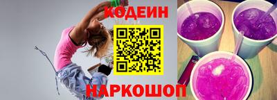 прущая мука Татарск