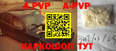 первитин Тара