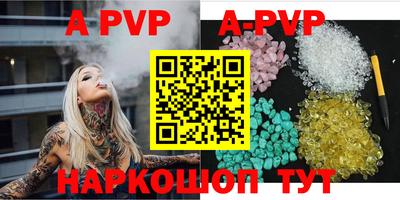 первитин Тара