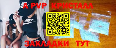 первитин Тара