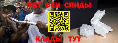 прущий лед Тверь