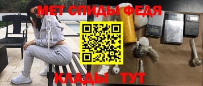 прущий лед Тверь