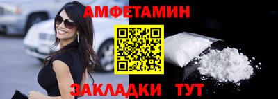 прущий лед Тверь