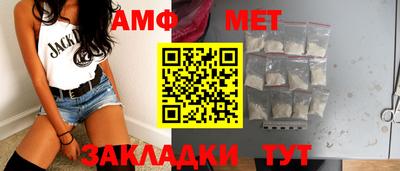 прущий лед Тверь