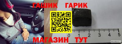 прущая мука Татарск