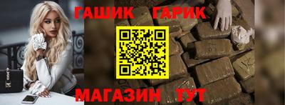 первитин Тара