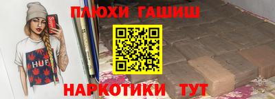 прущий лед Тверь