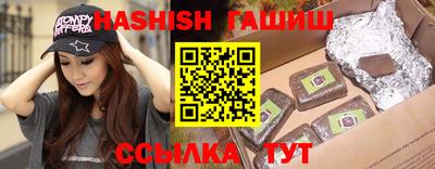 прущий лед Тверь