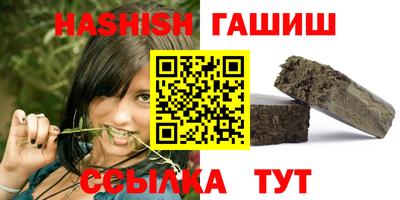 прущий лед Тверь