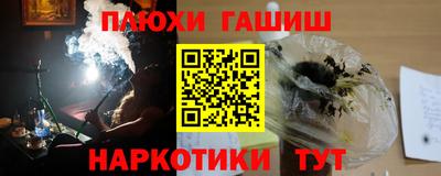прущий лед Тверь