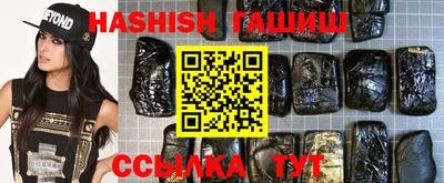 прущая мука Татарск