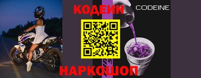 прущий лед Тверь