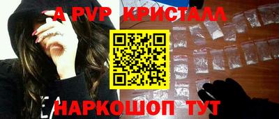 первитин Тара