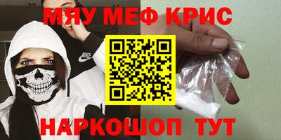 первитин Тара