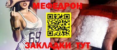прущий лед Тверь
